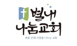 파트너3