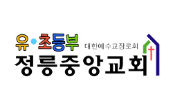파트너5