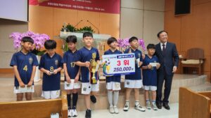 25년 U-12 3위