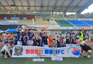25년 전국대회 단체사진