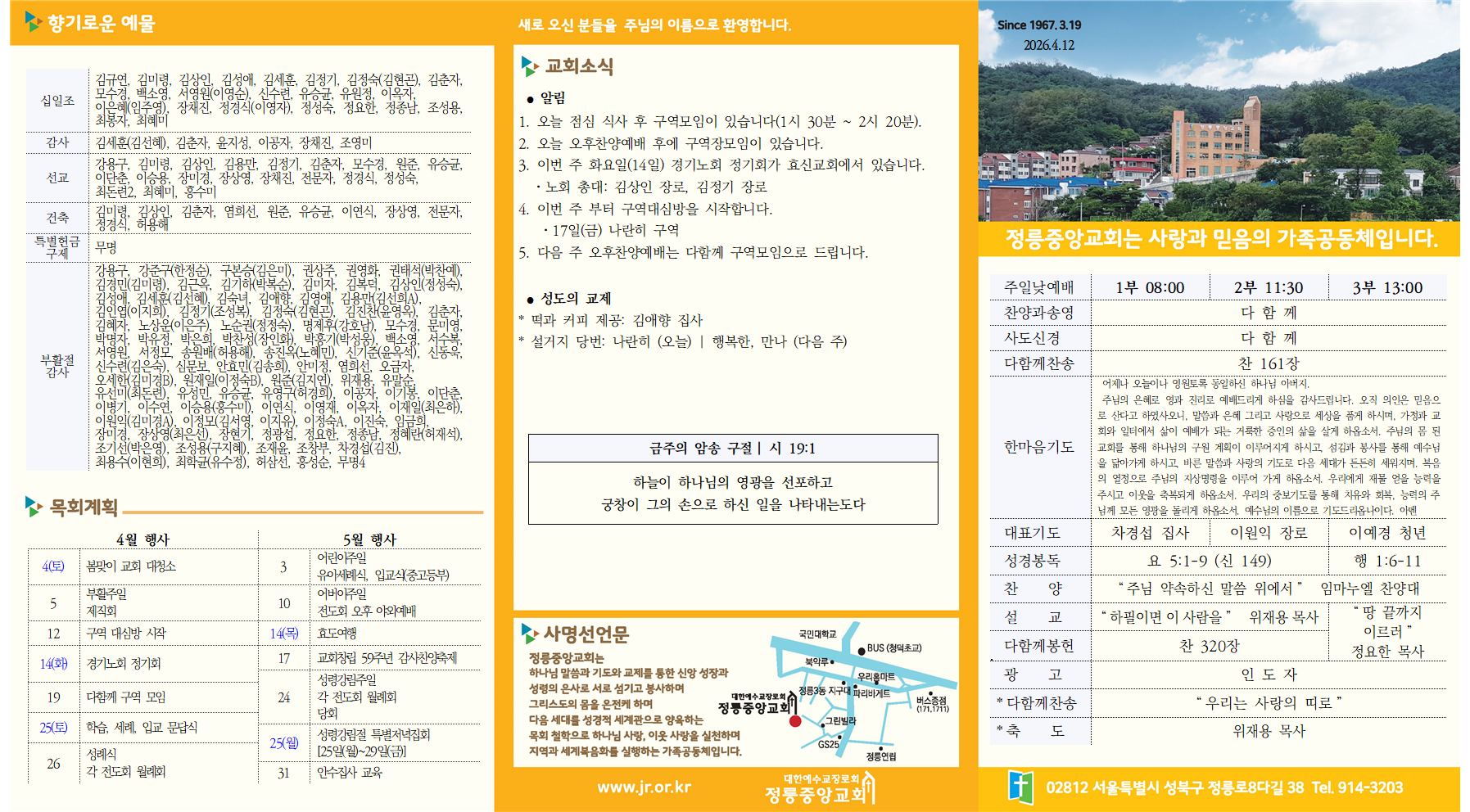 image002.png