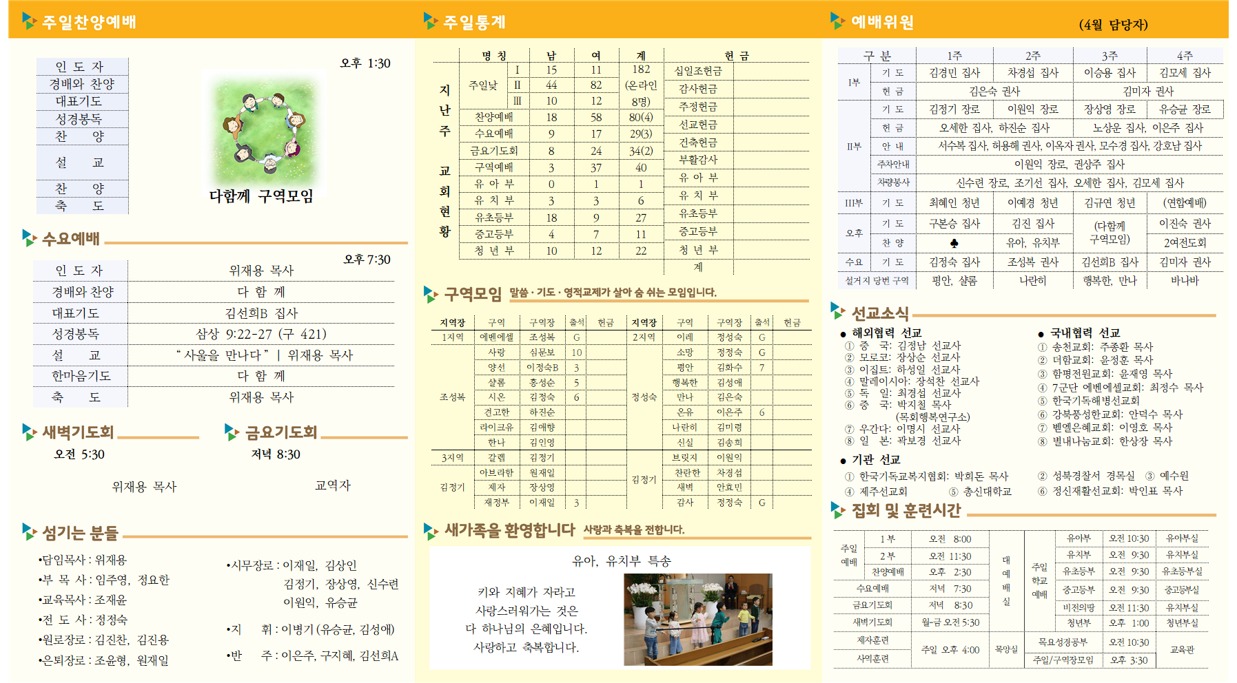 image001.png