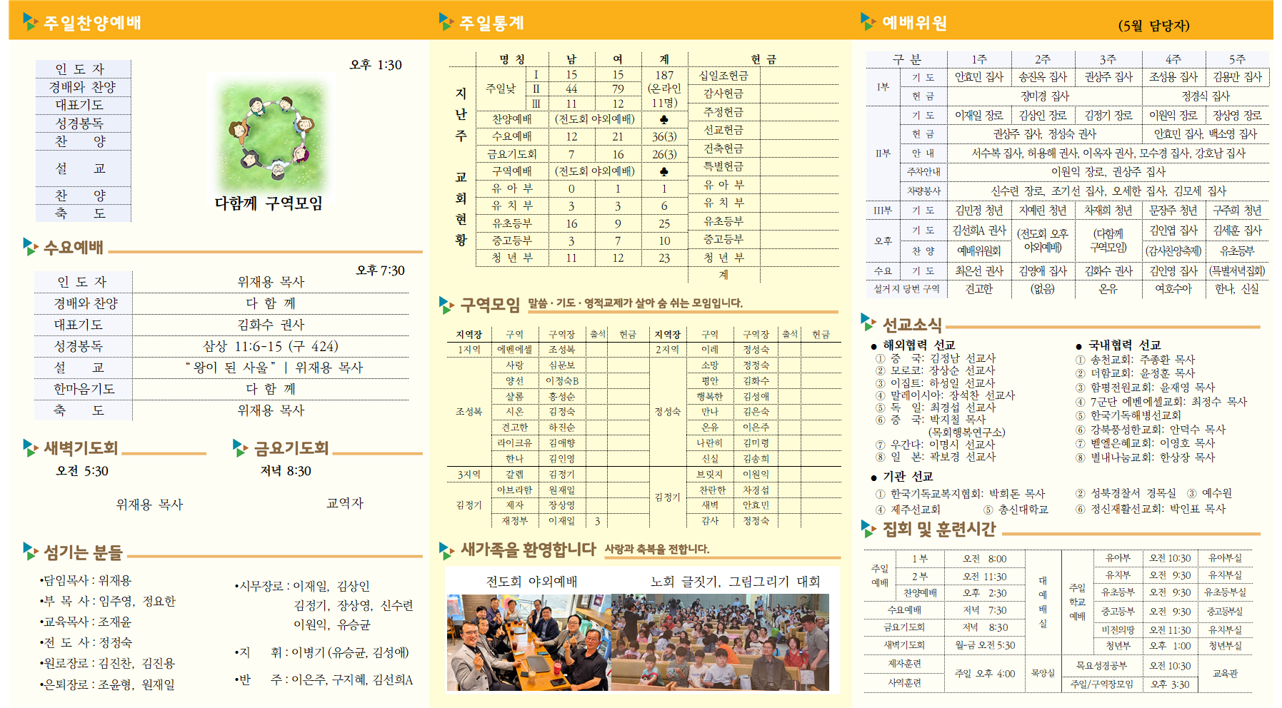 image001.png