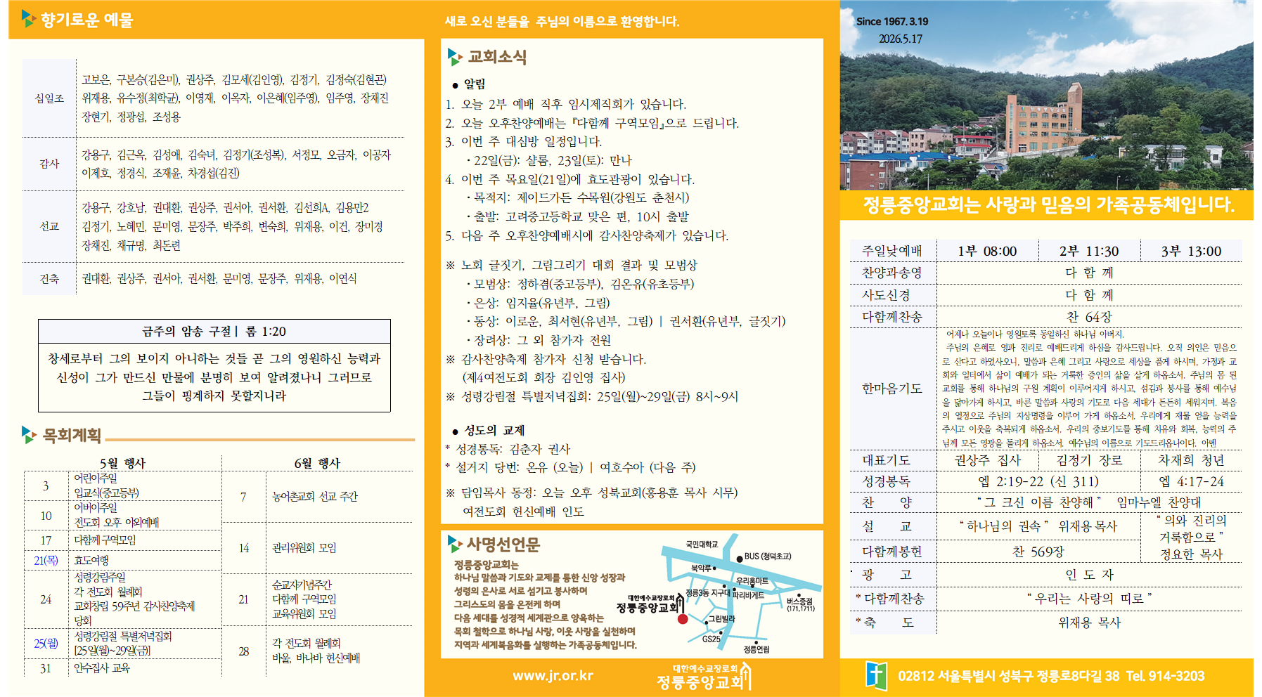 image002.png