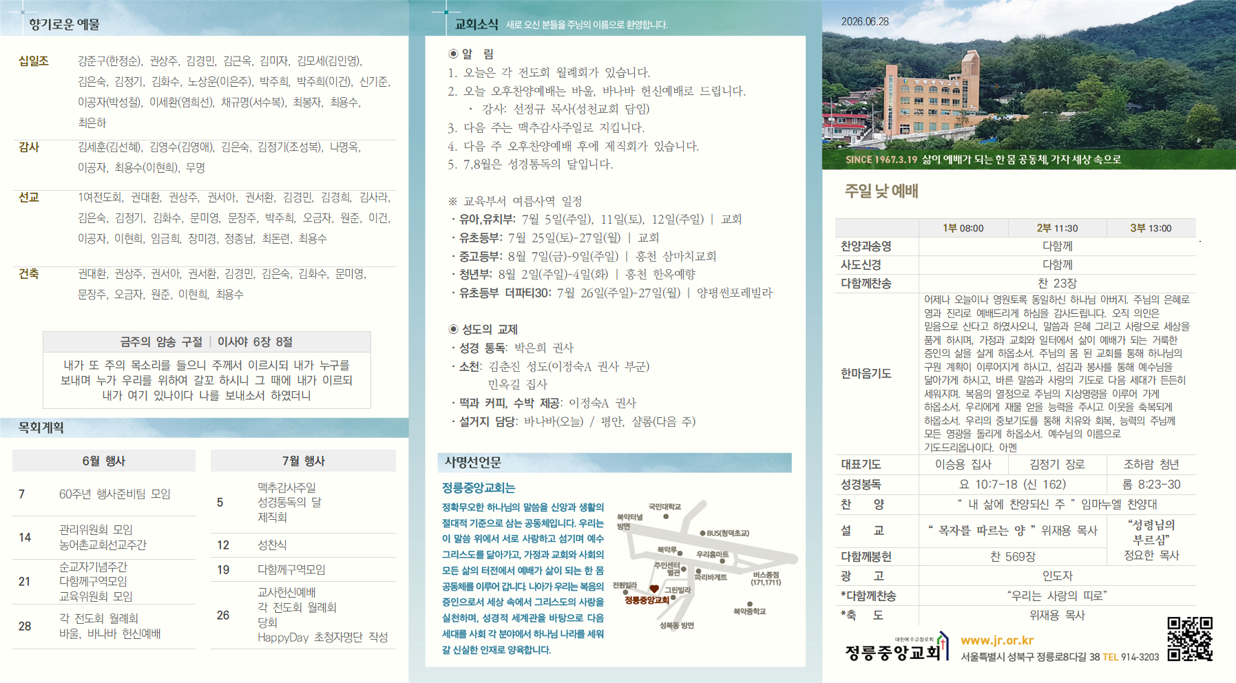 image002.png