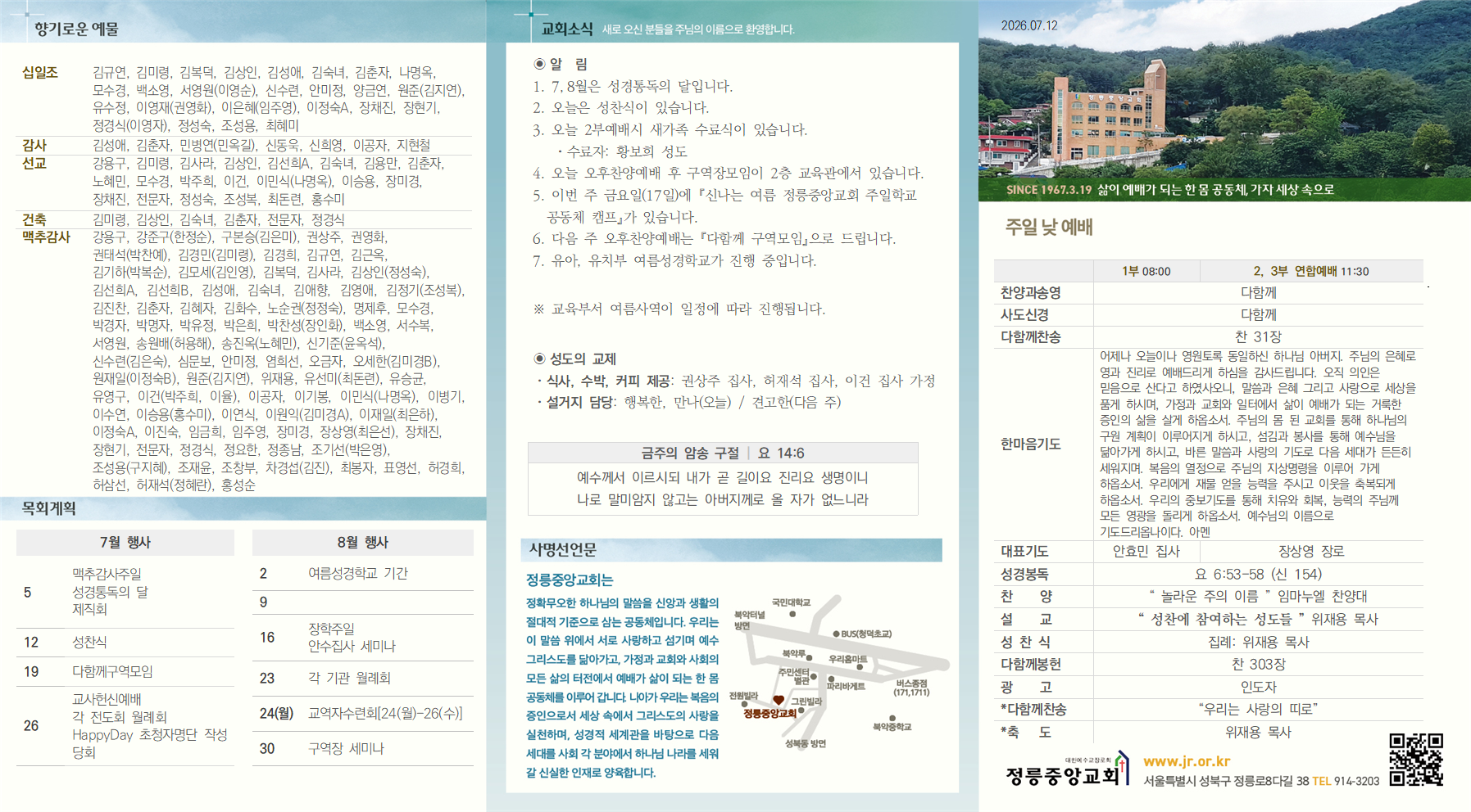 image002.png