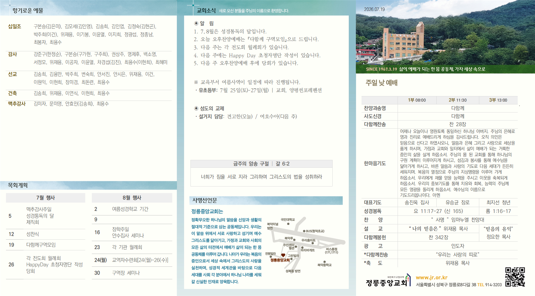 image002.png